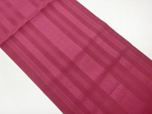  紗 本場筑前博多名古屋帯